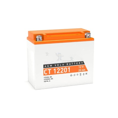 Аккумулятор ATVBoost GEL 12V 20Ah - купить в Емельяново