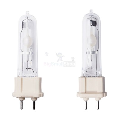 Галогенная лампа BrightVision 75W - купить в Емельяново